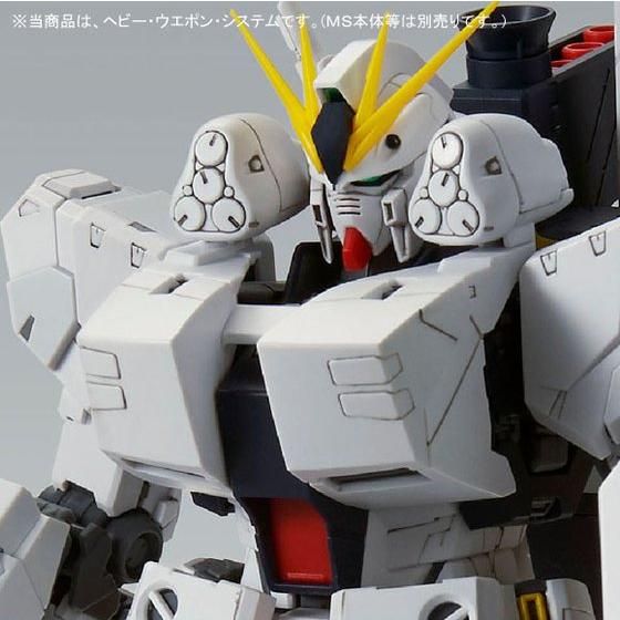 MG 1/100 νガンダム Ver．Ka用 HWS拡張セット | GUNDAM