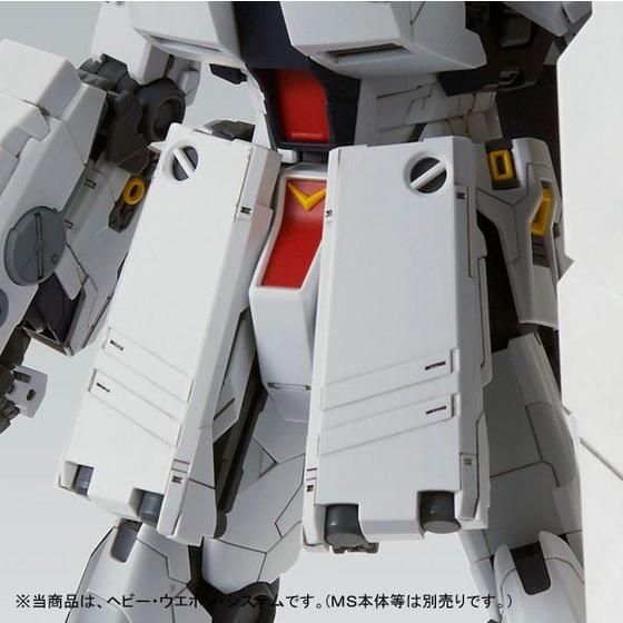 MG 1/100 νガンダム Ver．Ka用 HWS拡張セット | GUNDAM