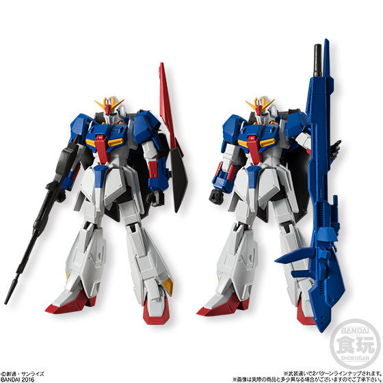 機動戦士ガンダム ユニバーサルユニット2 | GUNDAM Official Website