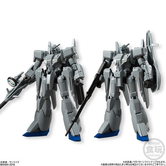 機動戦士ガンダム ユニバーサルユニット2 | GUNDAM Official Website