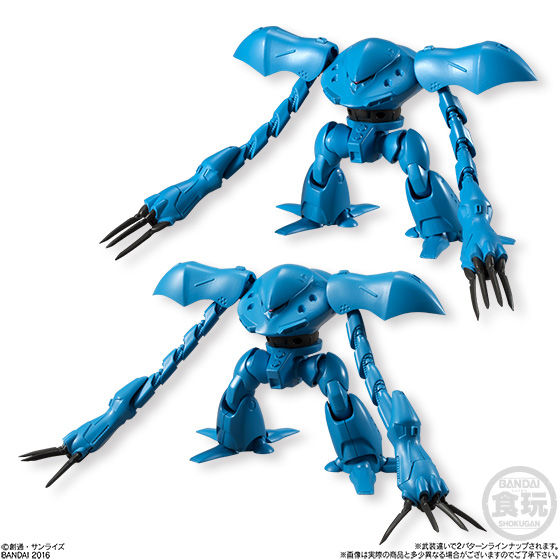 機動戦士ガンダム ユニバーサルユニット2 | GUNDAM Official Website