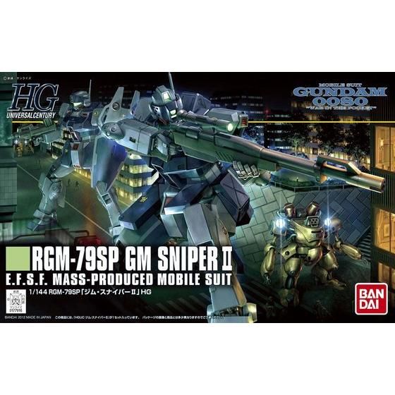 HGUC 1/144 ジム・スナイパーII | GUNDAM Official Website