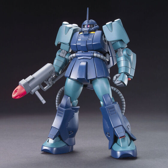 HGUC 1/144 ザク・マリナー | GUNDAM Official Website