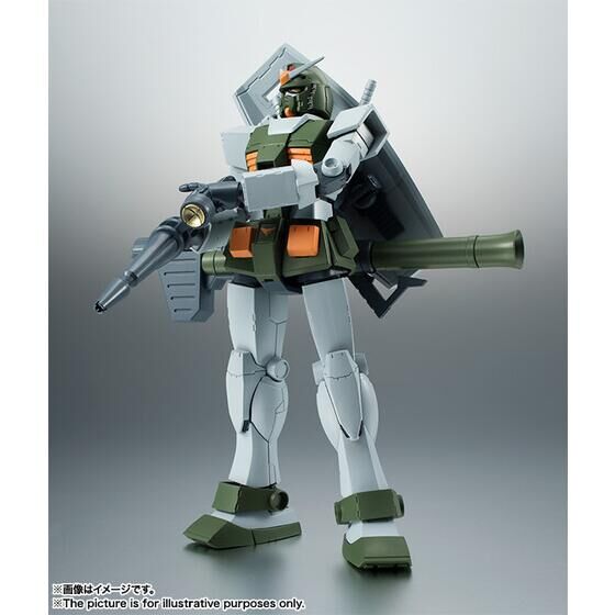 ROBOT魂 ＜SIDE MS＞ FA-78-1 フルアーマーガンダム ver. A.N.I.M.E.