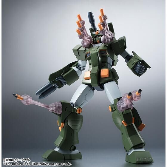 フルアーマーガンダム　FA78-1 ROBOT魂 ＜SIDE MS＞ FA-78-1 フルアーマーガンダム ver. A.N.I.M.E.