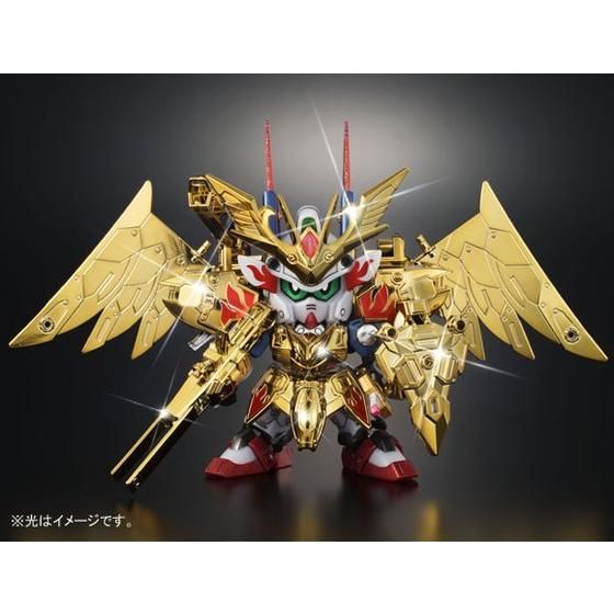 【未開封品】BB戦士 LEGEND BB 武者飛駆鳥 超鋼Ver. BB戦士 LEGENDBB 武者飛駆鳥 超鋼Ver. | GUNDAM Official Website
