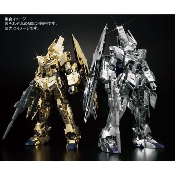 HGUC 1/144 ユニコーンガンダム3号機 フェネクス type RC (ユニコーン