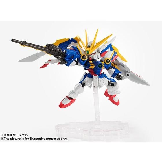 ネクスエッジスタイル ［MS UNIT］ ウイングガンダム（EW版） | GUNDAM