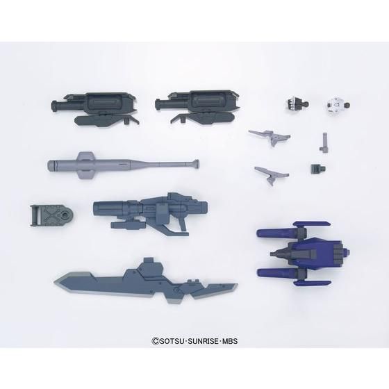 HGガンプラ　６個セット HG 1/144 MSオプションセット6 ＆ HDモビルワーカー | GUNDAM Official