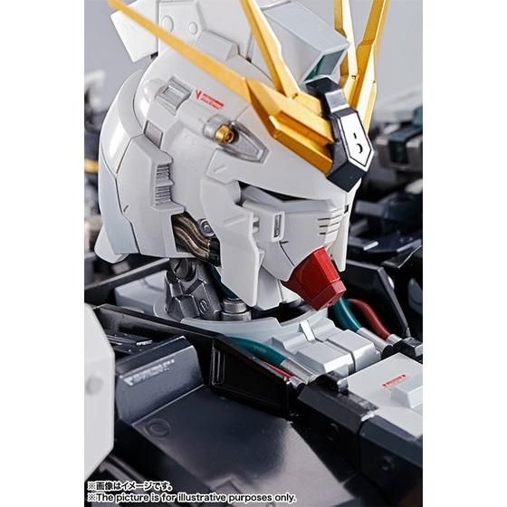 FORMANIA EX νガンダム | GUNDAM Official Website