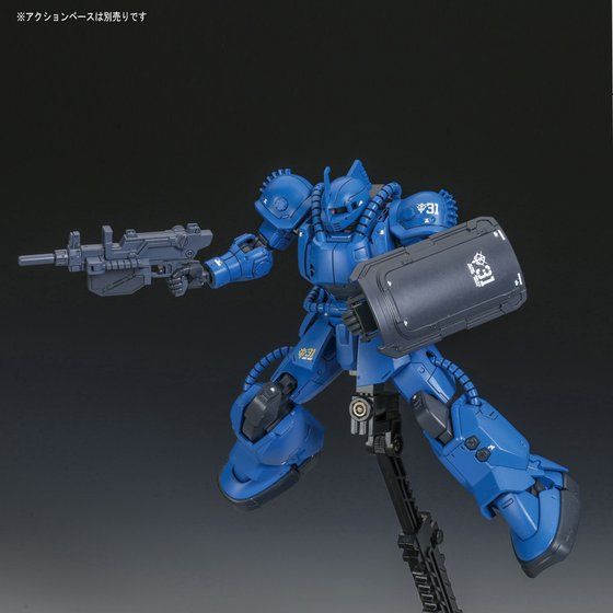 HG 1/144 MS-04 ブグ（ランバ・ラル機） | GUNDAM Official Website