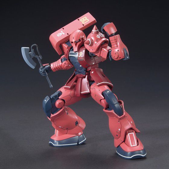 HG 1/144 MS-05S シャア専用ザクI | GUNDAM Official Website