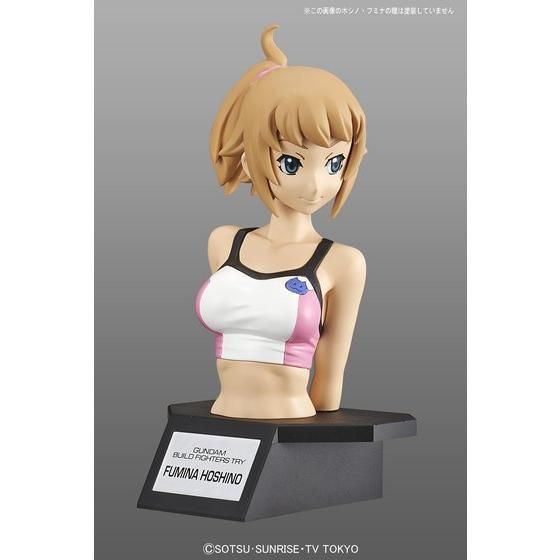 Figure-rise Bust ホシノ・フミナ | GUNDAM Official Website