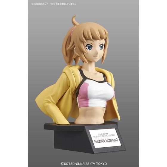 Figure-rise Bust ホシノ・フミナ | GUNDAM Official Website