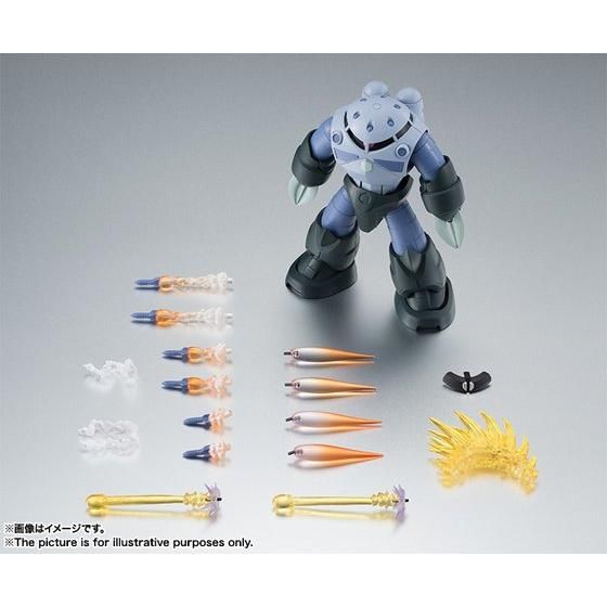 ROBOT魂 ＜SIDE MS＞ MSM-07 量産型ズゴック ver. A.N.I.M.E. | GUNDAM