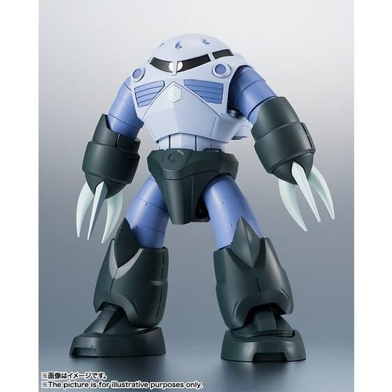 ROBOT魂 ＜SIDE MS＞ MSM-07 量産型ズゴック ver. A.N.I.M.E. | GUNDAM