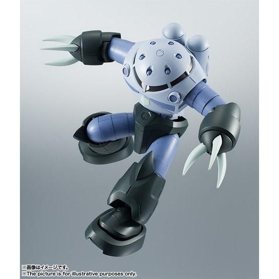 ROBOT魂 ＜SIDE MS＞ MSM-07 量産型ズゴック ver. A.N.I.M.E. | GUNDAM