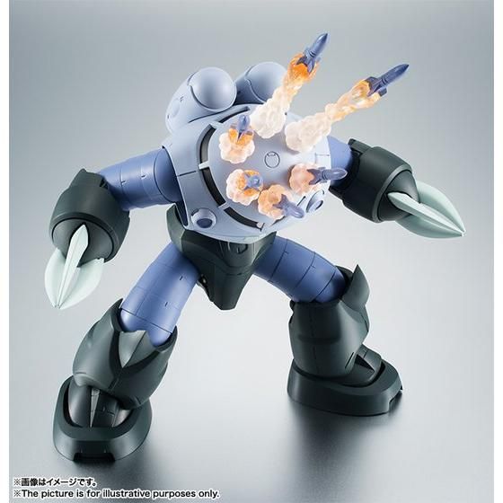 ROBOT魂 ＜SIDE MS＞ MSM-07 量産型ズゴック ver. A.N.I.M.E. | GUNDAM