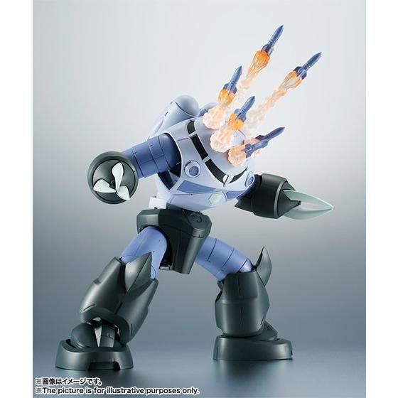 ROBOT魂 ＜SIDE MS＞ MSM-07 量産型ズゴック ver. A.N.I.M.E. | GUNDAM