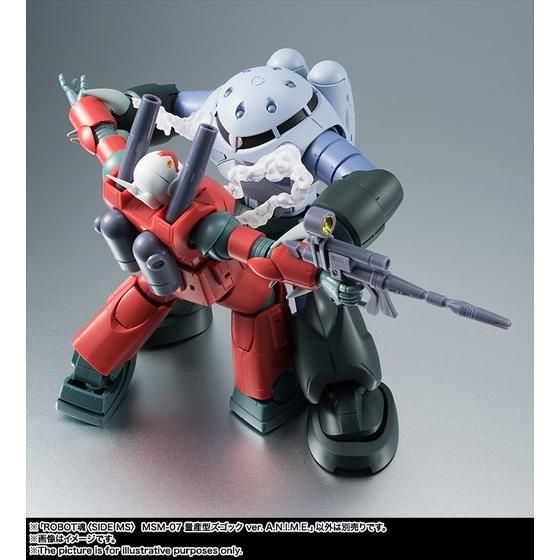 ROBOT魂 ＜SIDE MS＞ MSM-07 量産型ズゴック ver. A.N.I.M.E. | GUNDAM