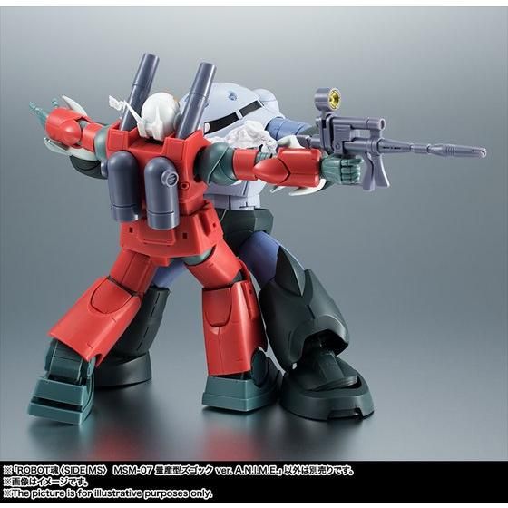 ROBOT魂 ＜SIDE MS＞ MSM-07 量産型ズゴック ver. A.N.I.M.E. | GUNDAM