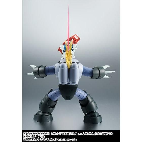 ROBOT魂 MSM-07 量産型ズゴック ROBOT魂 ＜SIDE MS＞ MSM-07 量産型ズゴック ver. A.N.I.M.E. | GUNDAM