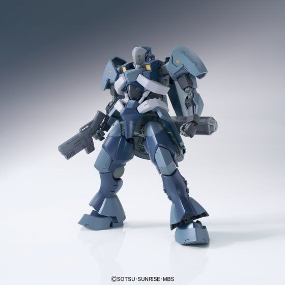 HG 1/144 漏影 | GUNDAM Official Website