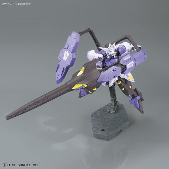 HG 1/144 ガンダムキマリスヴィダール | GUNDAM Official Website