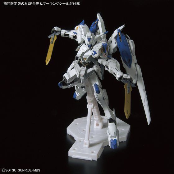 1/100 フルメカニクス ガンダムバエル | GUNDAM Official Website