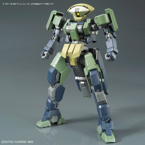 HG 1/144 MSオプションセット9 | GUNDAM Official Website
