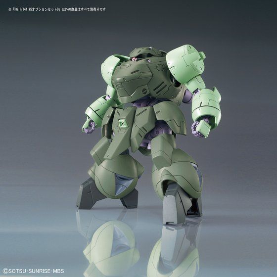 HG 1/144 機動戦士ガンダム 鉄血のオルフェンズ オプションセット 6種 HG 1/144 MSオプションセット9 | GUNDAM Official Website