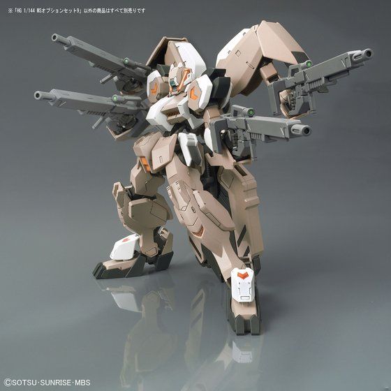 HG 1/144 MSオプションセット9 | GUNDAM Official Website