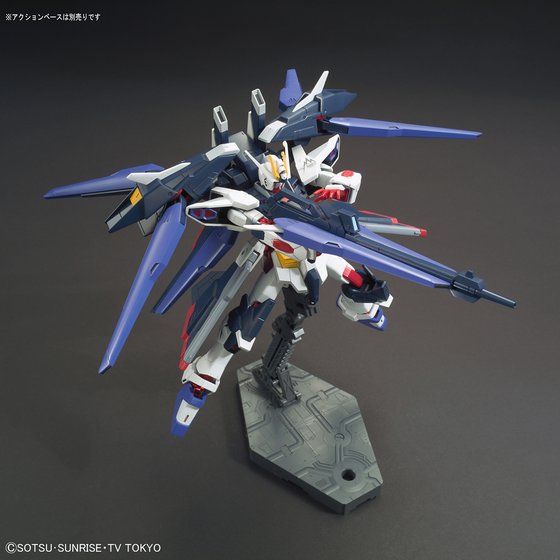 HGBF 1/144 アメイジングストライクフリーダムガンダム | GUNDAM