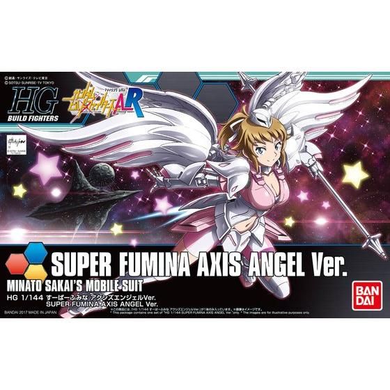 HGBF 1/144 すーぱーふみなアクシズエンジェル Ver. | GUNDAM Official