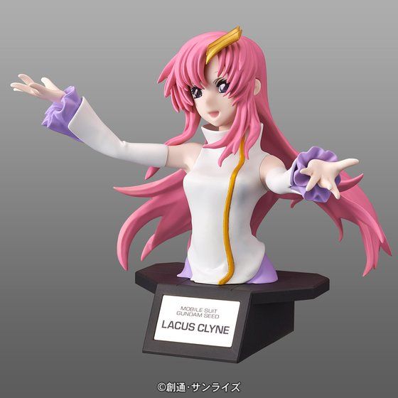 Figure-riseBust ラクス・クライン | GUNDAM Official Website