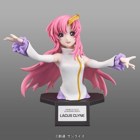 Figure-riseBust ラクス・クライン | GUNDAM Official Website