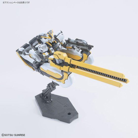 HG 1/144 アトラスガンダム（GUNDAM THUNDERBOLT Ver.） | GUNDAM