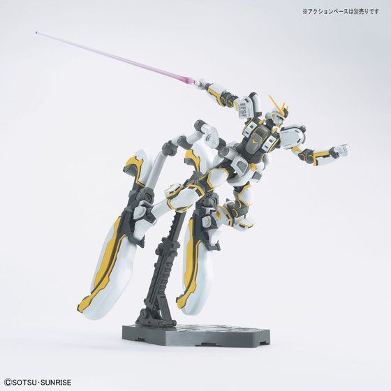 HG 1/144 アトラスガンダム（GUNDAM THUNDERBOLT Ver.） | GUNDAM