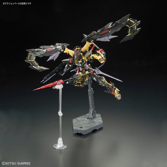 RG 1/144 ガンダムアストレイ ゴールドフレーム天ミナ | GUNDAM