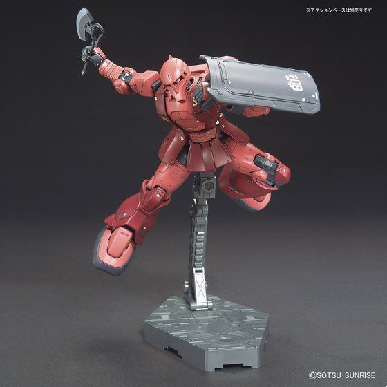 HG 1/144 ザクI (シャア・アズナブル機) | GUNDAM Official Website