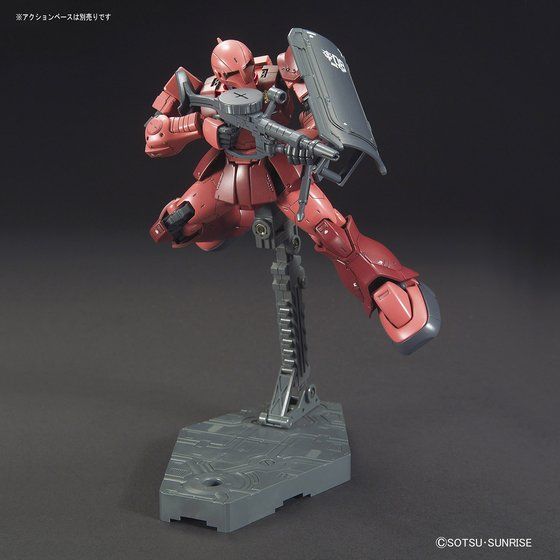 HG 1/144 ザクI (シャア・アズナブル機) | GUNDAM Official Website