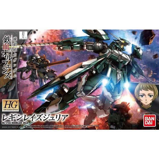 HG 1/144 レギンレイズジュリア | GUNDAM Official Website