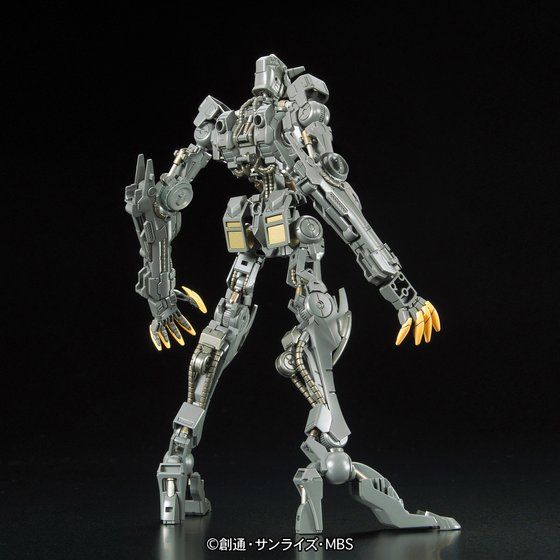 1/100 フルメカニクス ガンダムバルバトスルプスレクス | GUNDAM