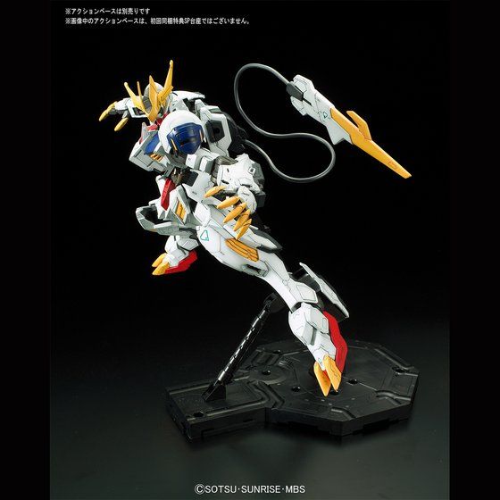 1/100 フルメカニクス ガンダムバルバトスルプスレクス | GUNDAM