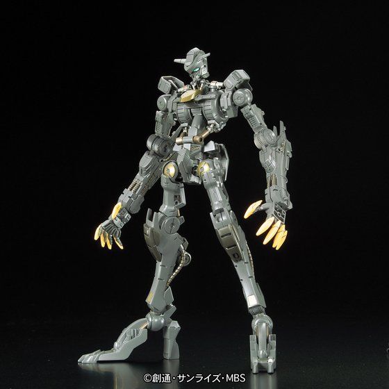 1/100 フルメカニクス ガンダムバルバトスルプスレクス | GUNDAM