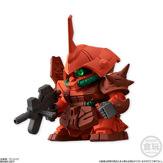 FW SDガンダム NEO | GUNDAM Official Website