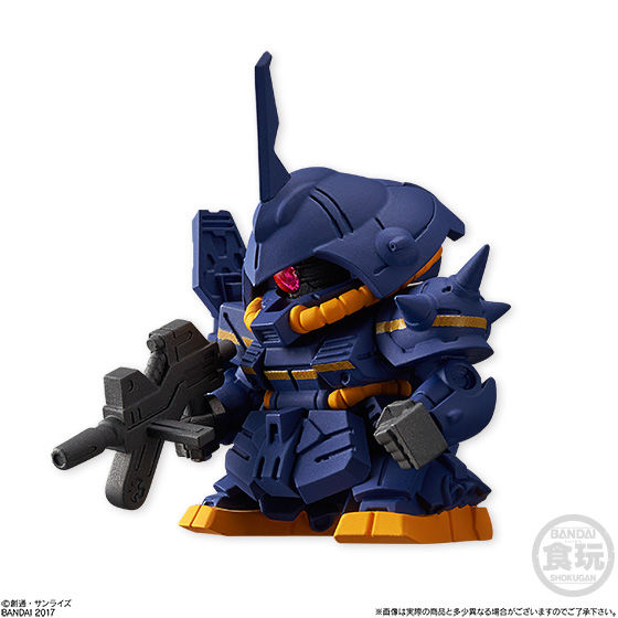 FW SDガンダム NEO | GUNDAM Official Website