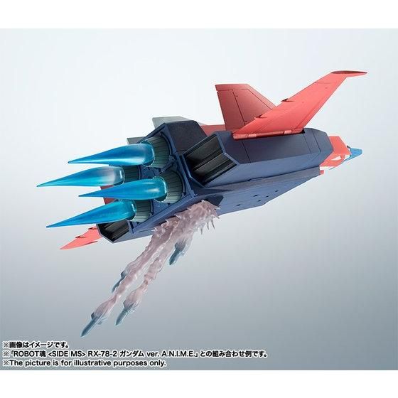 ROBOT魂 〈SIDE MS〉 Gファイター ver. A.N.I.M.E. | GUNDAM Official