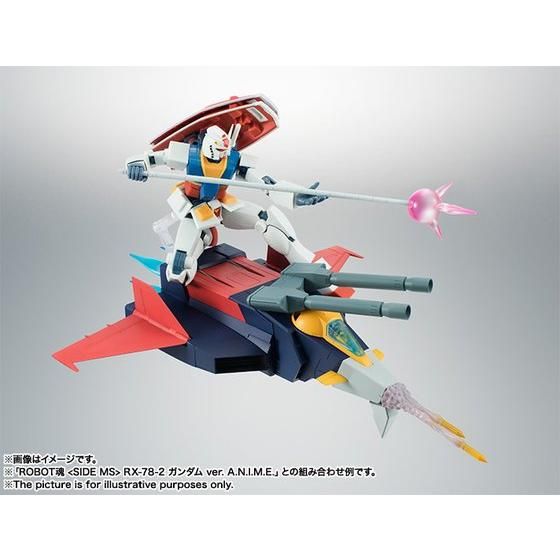 ROBOT魂 〈SIDE MS〉 Gファイター ver. A.N.I.M.E. | GUNDAM Official
