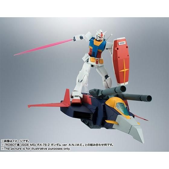 ROBOT魂 〈SIDE MS〉 Gファイター ver. A.N.I.M.E. | GUNDAM Official